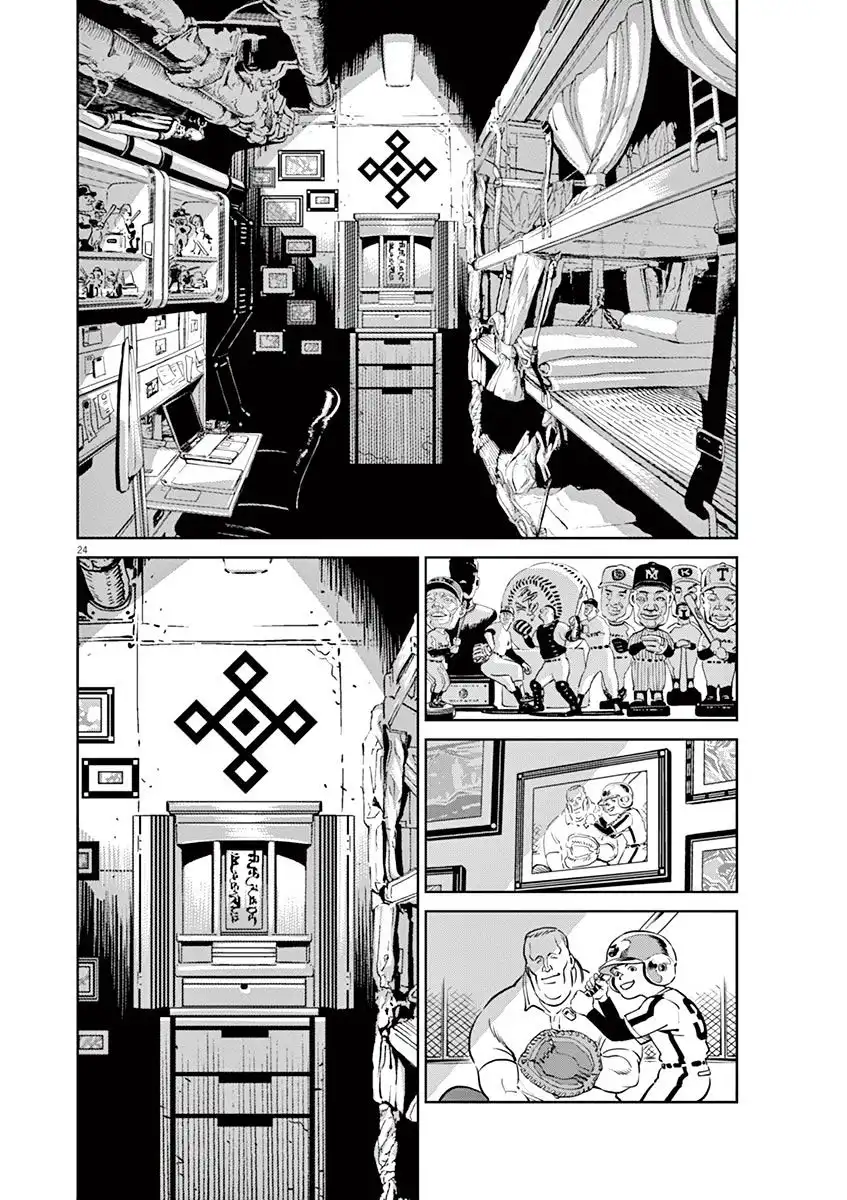 Kidou Senshi Gundam Thunderbolt Chapter 52 21